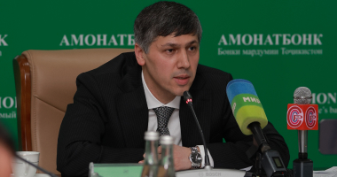 Нишасти матбуотӣ дар Амонатбонк