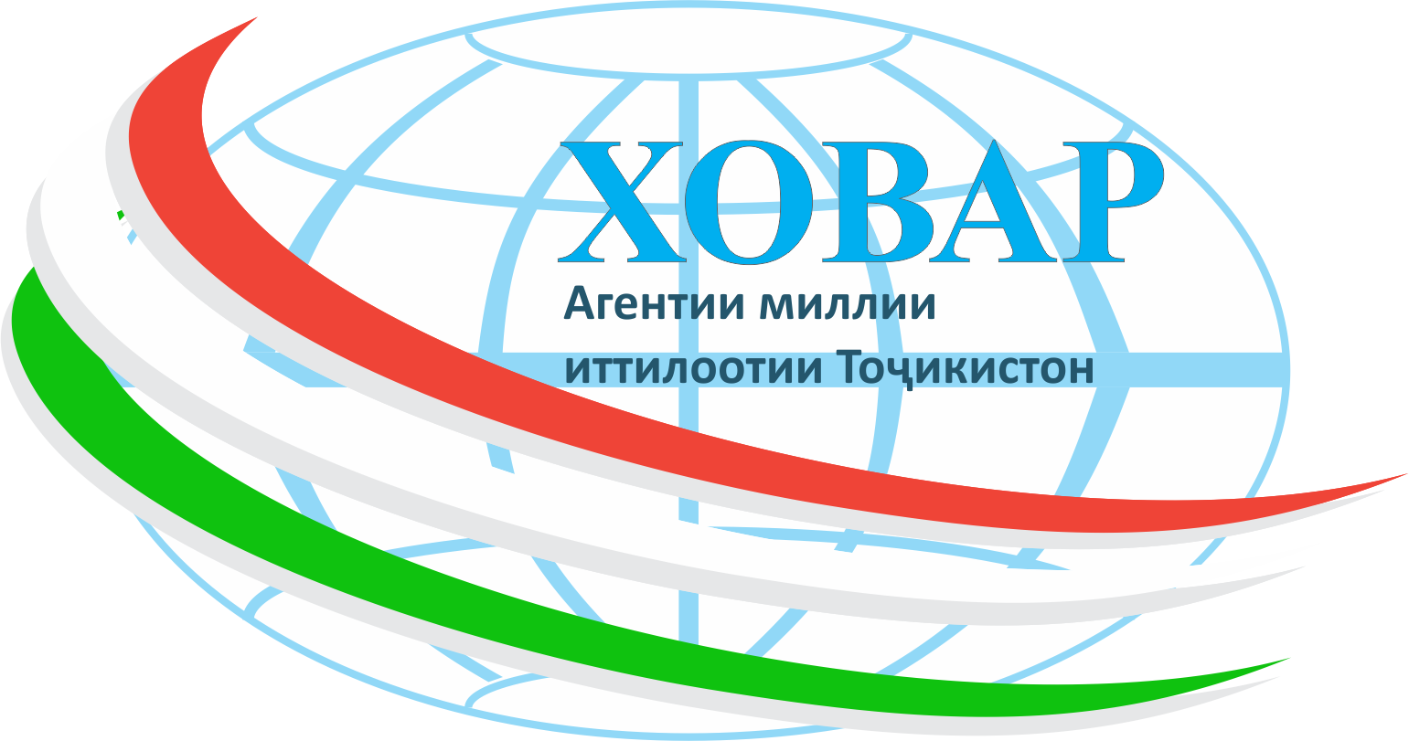 Агентии Миллии Иттилоотии Тоҷикистон «Ховар»